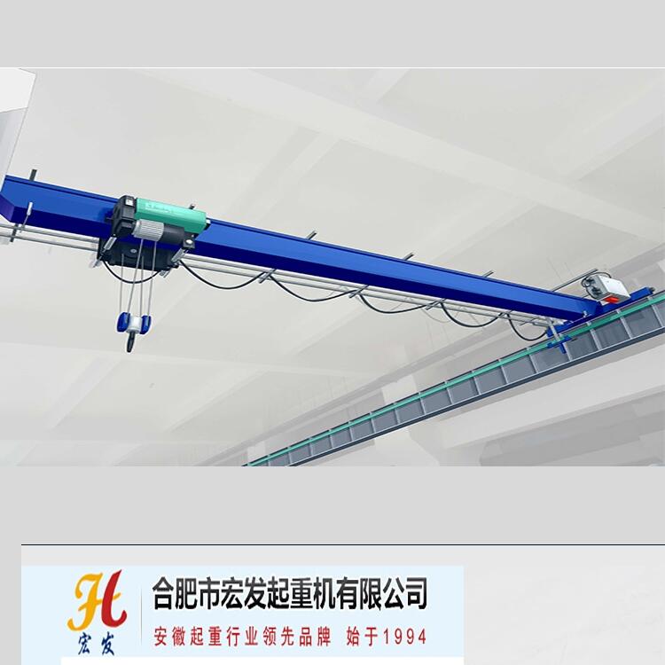 巢湖市合肥10噸雙梁航車吊車宏發(fā)起重機跨度定制方案設(shè)計支持定制