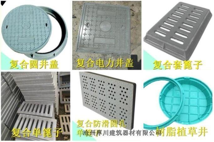 湖南工地轉料平臺廠家價格