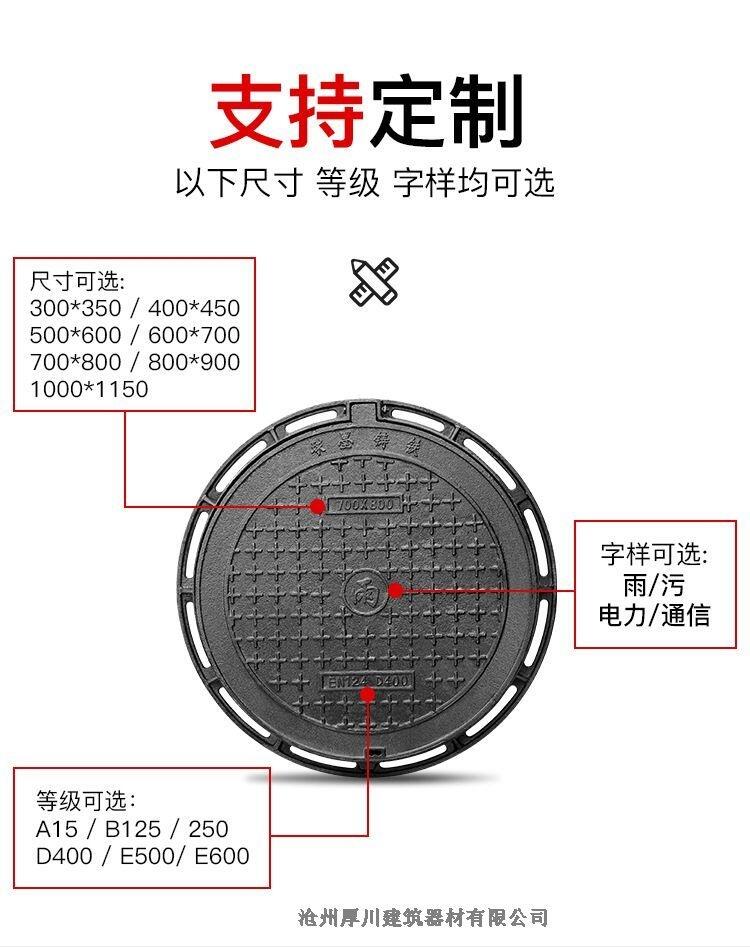 上海抽屜式卸料平臺廠家定制