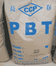 PBT德國(guó)巴斯夫B2505