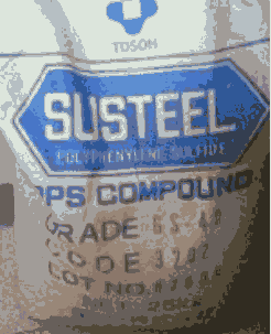 PPS Susteel  P-60