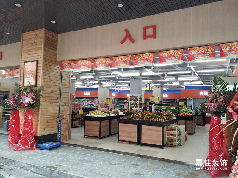 2022寶安西鄉(xiāng)福永固戍奶茶店咖啡店裝修