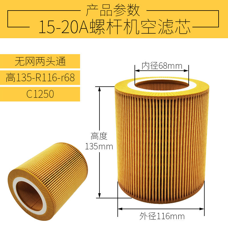 蘇州日立空壓機維修、蘇州日立空壓機保養(yǎng)，蘇州日立螺桿式變頻空壓機