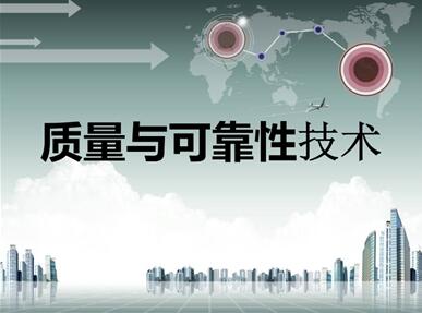 廣東佛山銅礦石檢測、礦石鋰含量