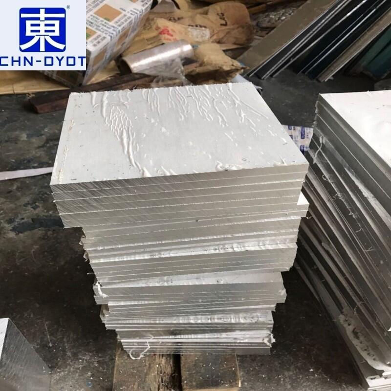 提供zl105鋁合金 zl105鋁合金成分表