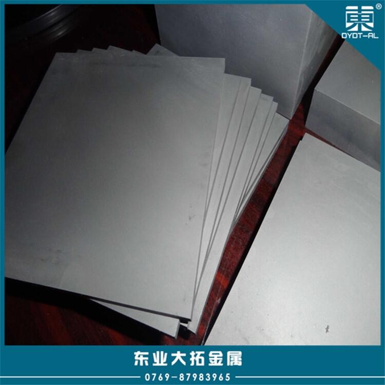 CD650高韌性鎢鋼長(zhǎng)條 CD650鎢鋼密度