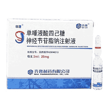 單唾液酸四己糖神經(jīng)節(jié)苷脂鈉,申捷,2ml20mg,齊魯制藥