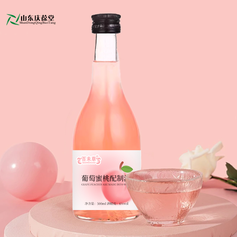 萄蜜桃配制酒加工定制果酒oem生產(chǎn)廠家