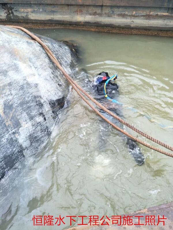 香河管道潛水安裝公司