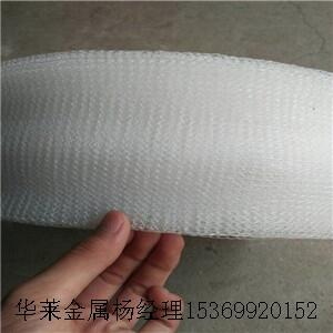 pp ptfe 汽液過(guò)濾網(wǎng)安平華萊