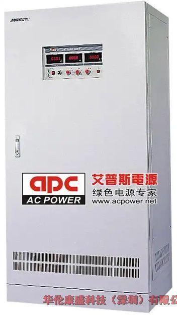 APS-11002GG穩(wěn)壓電源