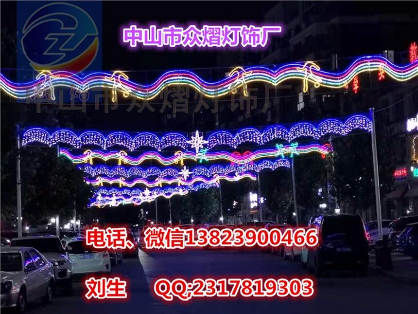 led過街燈 led燈光隧道 中國結(jié)過街燈