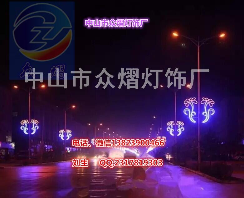 專生產(chǎn)LED路燈桿造型燈 美化燈 LED藝術(shù)燈 燈光節(jié)燈路燈桿裝飾燈