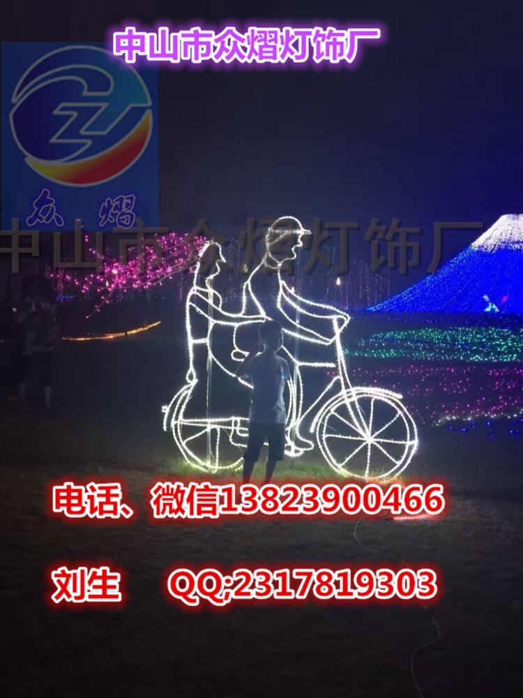 公園動物燈 2019夢幻燈光節(jié) LED單車戀人圖案燈 十二生肖造型燈