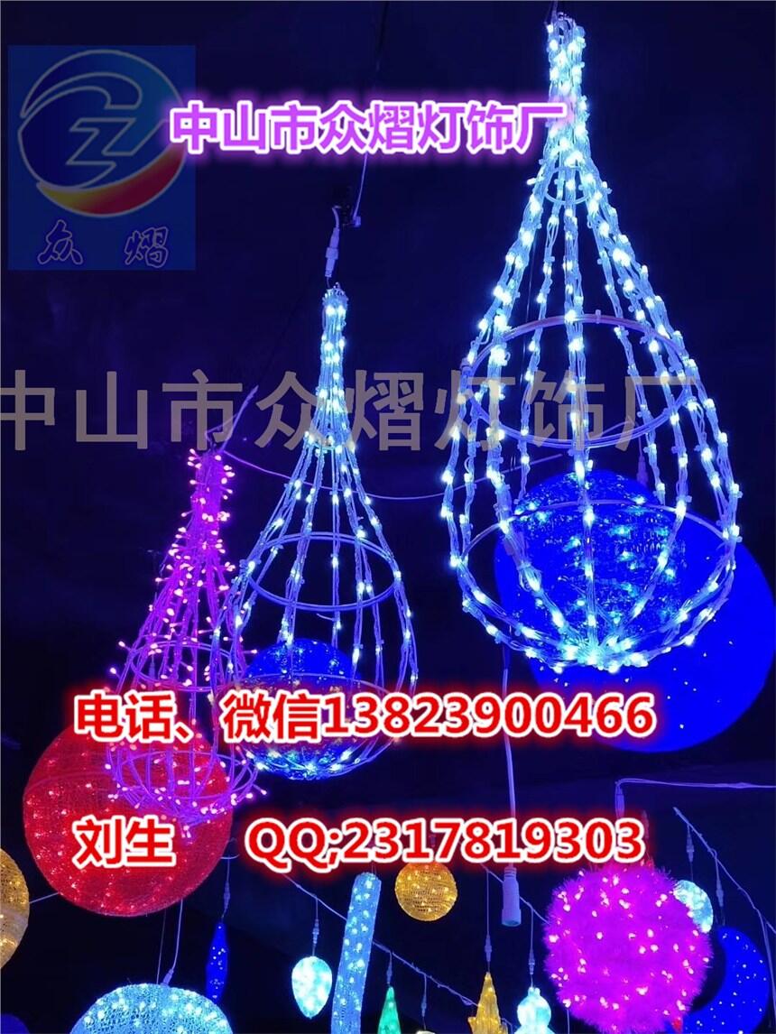 LED流星圣誕過街燈 LED花朵路燈桿造型燈 led圖案造型燈