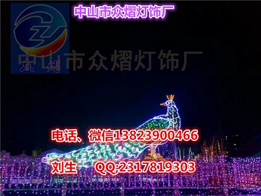 生產(chǎn)LED兜簾過街燈 橫街燈 跨街燈 夢(mèng)幻燈光節(jié)