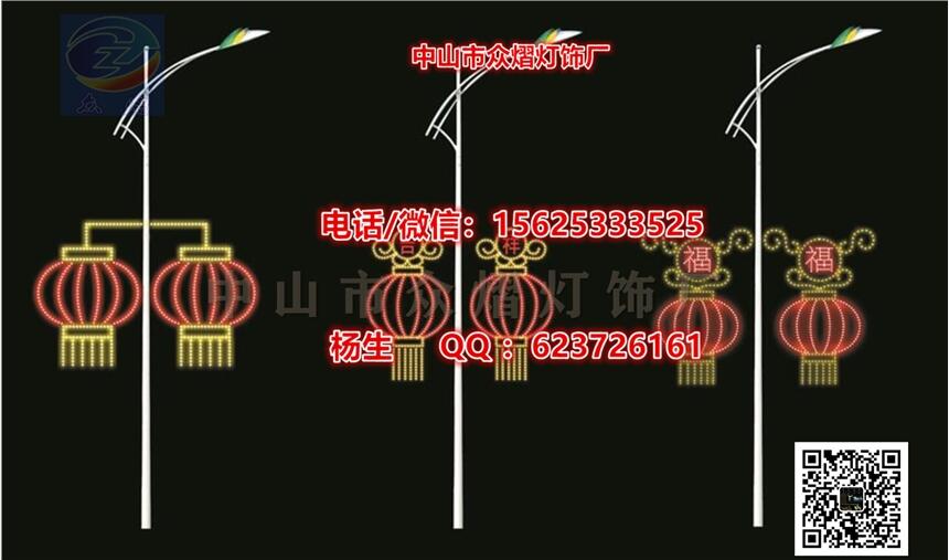 街道樹上燈串 掛樹造型燈 路燈桿過(guò)街燈 條狀過(guò)街燈 2019年燈光節(jié)