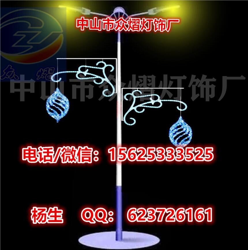 600MM燈籠LED 南瓜燈籠 景點(diǎn)街道磨砂戶外防曬防水 裝飾燈籠