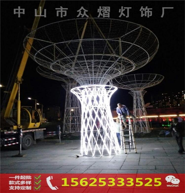 市政公路節(jié)日裝飾工程燈桿火焰造型圖案燈*雙面發(fā)光燈桿造型燈