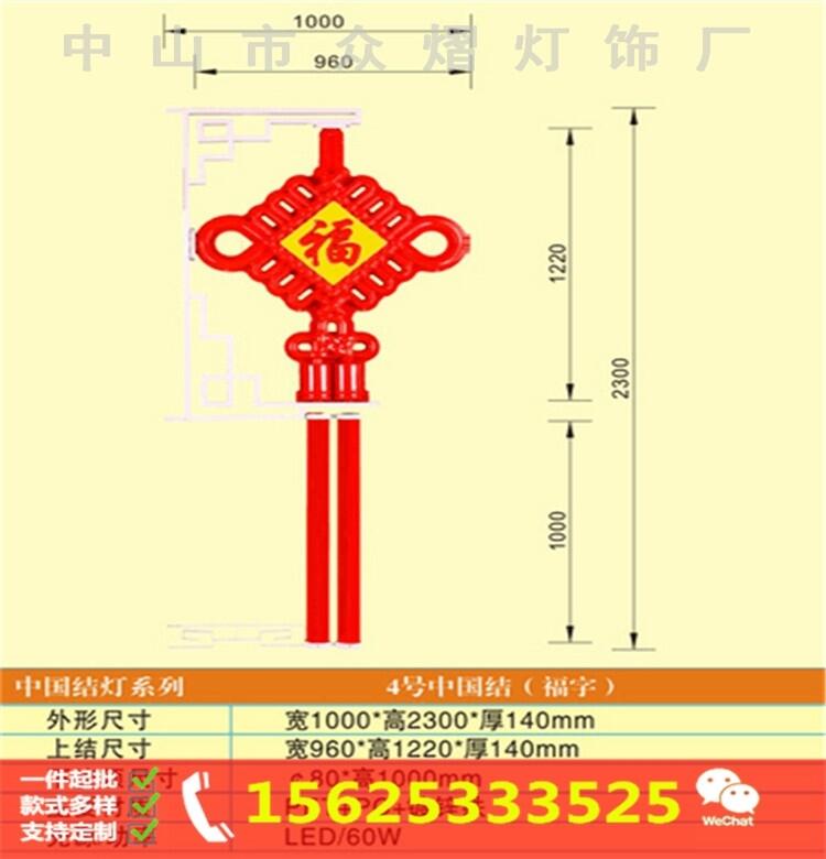 廠家直銷(xiāo)燈光節(jié)燈具 立體大風(fēng)車(chē)造型燈雪花圖案燈 圣誕節(jié)裝飾彩燈