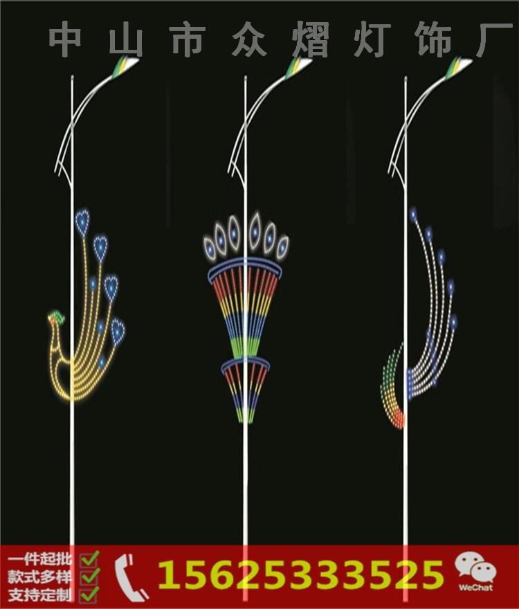 高2.0米 寬1.6米 鳳凰圖案燈龍形造型燈街道裝飾亮化LED過(guò)街燈