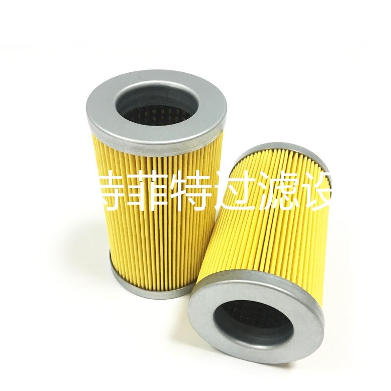 廠家直銷船用油濾芯APLS24F-20P,APLS10F-20P