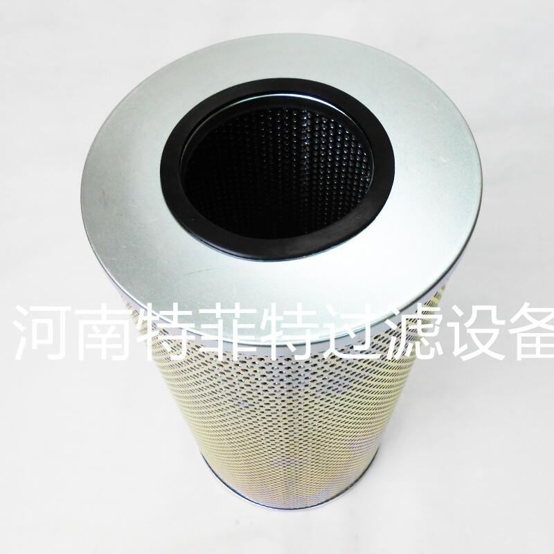 廠家直銷發(fā)電廠用聚結(jié)濾芯聚結(jié)濾芯43083401，C637373，D6357734