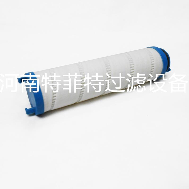 特菲特廠家直銷注塑機環(huán)丁砜過濾器油濾芯5083850，8105547，311527