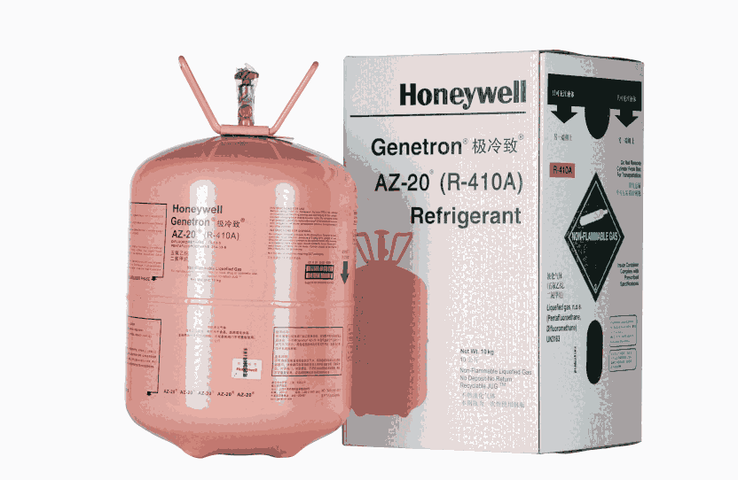 霍尼韋爾R410A制冷劑哪里有賣