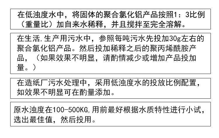 新聞:鹽城活性炭多少錢