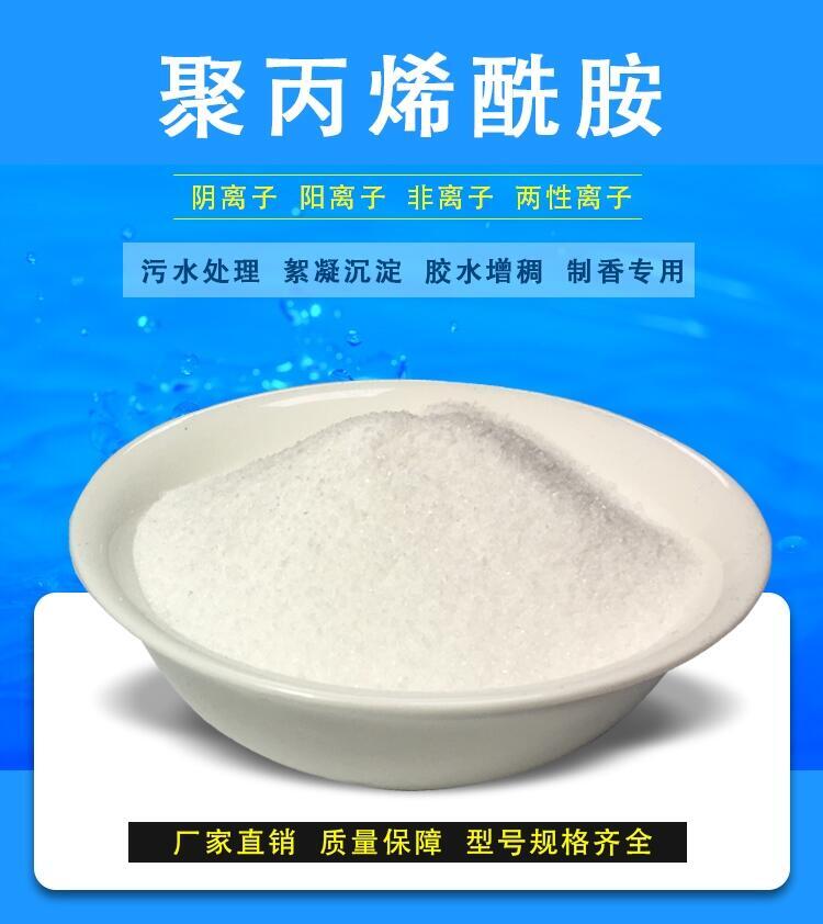 推薦:平頂山海綿鐵濾料多少錢一噸