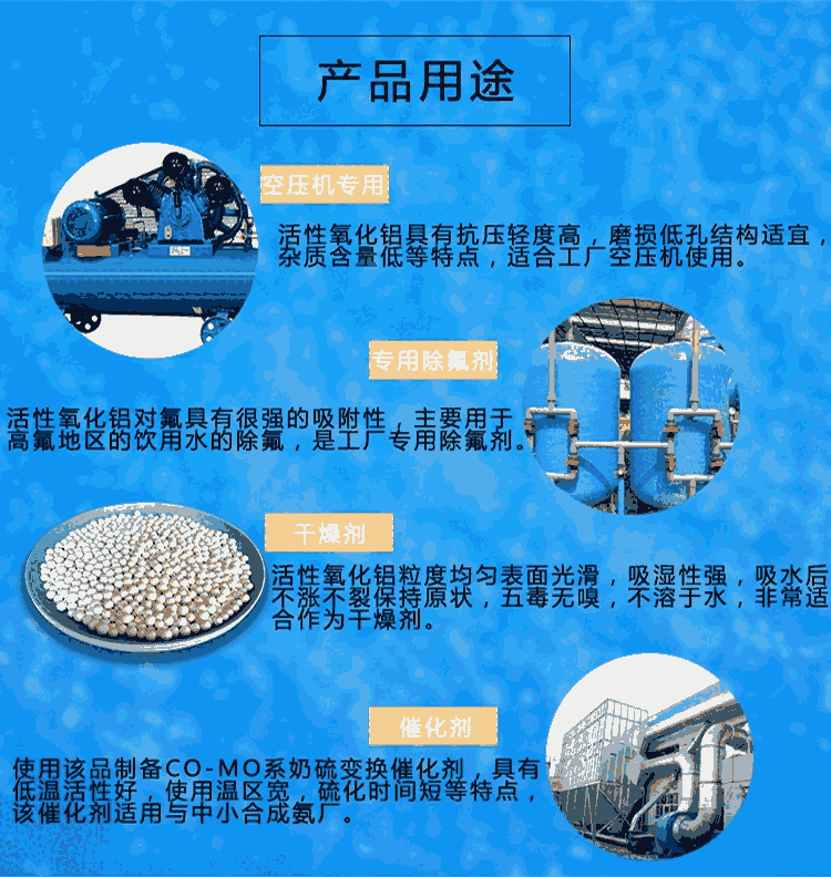 今日報價:海北果殼活性炭報價