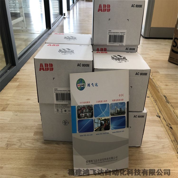 ABB控制板SDCS-PIN-11-COAT工業(yè)熱點