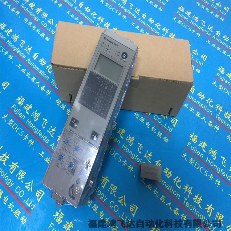 鶴崗市伺服驅(qū)動電機(jī)產(chǎn)品推送：施耐德VW3M5102R30貨源直供