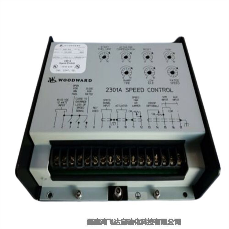 品牌WoodwardB8250-394GCElectricalGovernorActuator