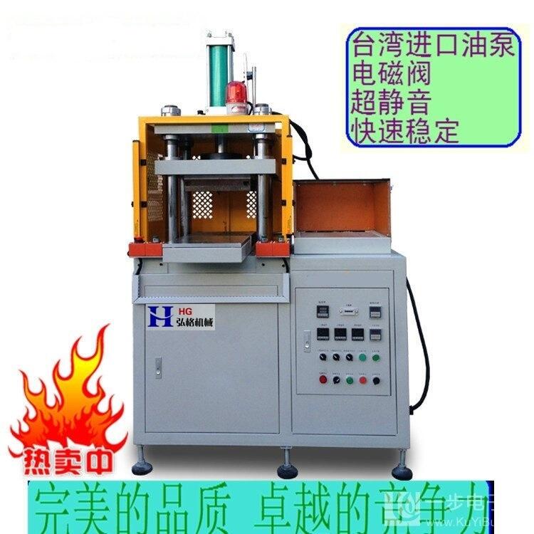 上海四柱油壓機(jī)，上海四柱切邊機(jī)