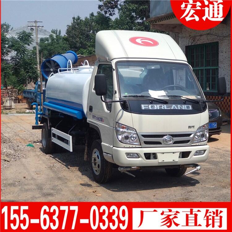 秦皇島二手5方8方灑水車價(jià)格 工地專用霧炮灑水車廠家包運(yùn)