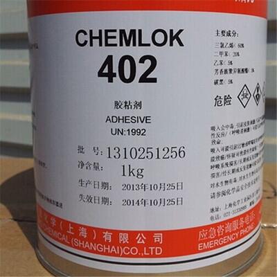 開姆洛克402 chemlok402 橡膠與織物纖維粘合劑 熱硫化膠 1kg裝