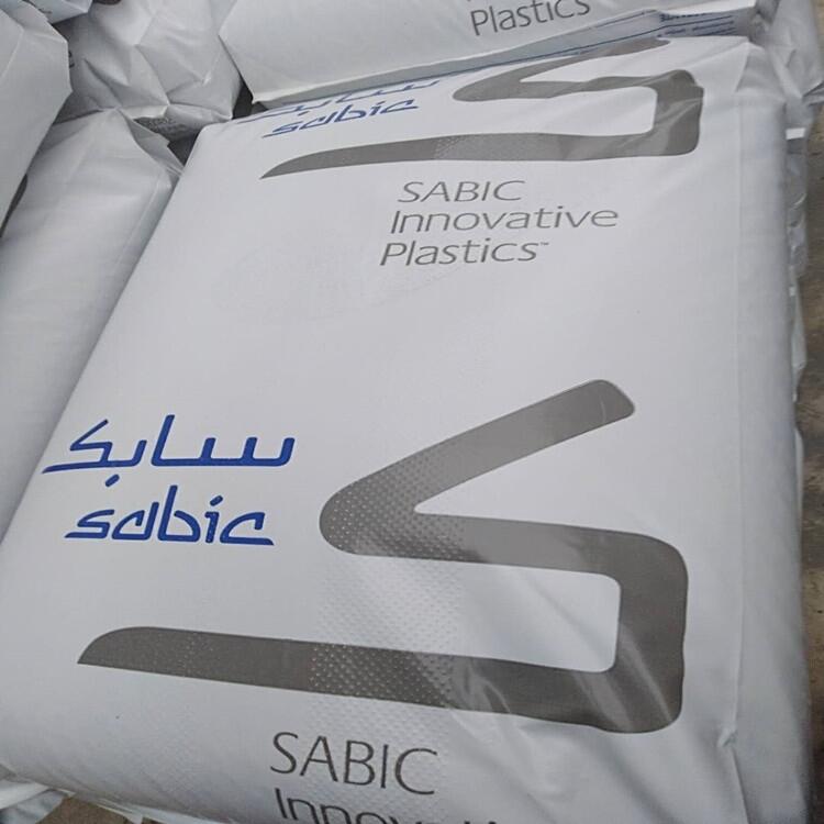 SABIC PPO 6390C NORYL PPO6390C