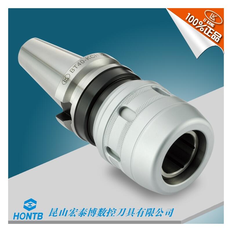 BT40-KCH20-105臺(tái)灣仂剛LK強(qiáng)力型銑刀柄KCH