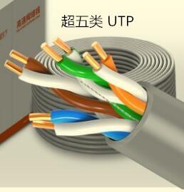 內(nèi)蒙古計算機(jī)阻燃電纜ZRB-DJYPVPR安徽華強(qiáng)電纜電纜DJYPVP-1*2*1.5高溫計算機(jī)電纜