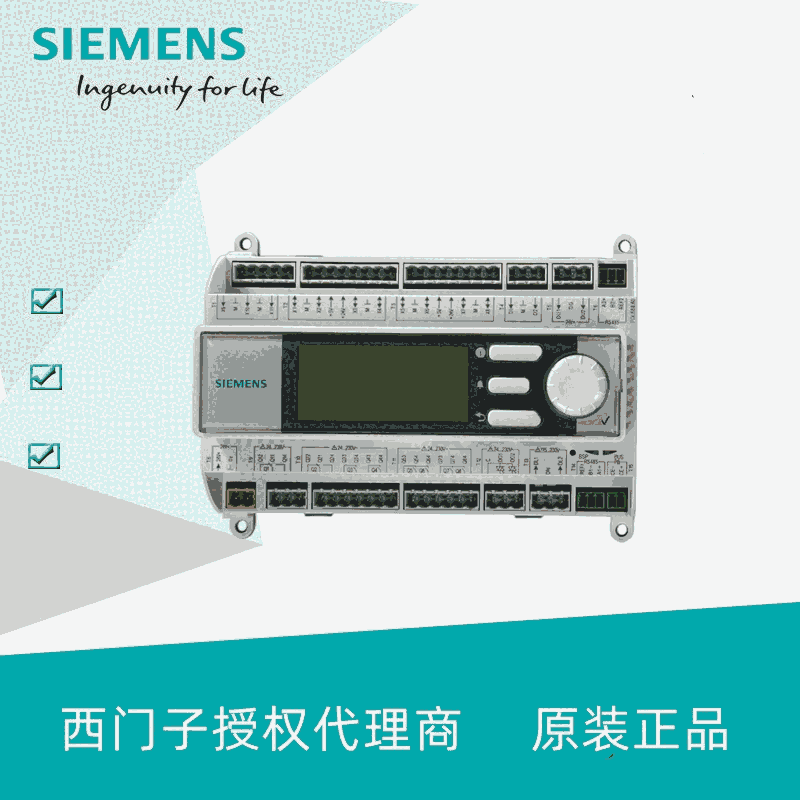 西門子可編程控制器點擴展模塊POL985.00/STD