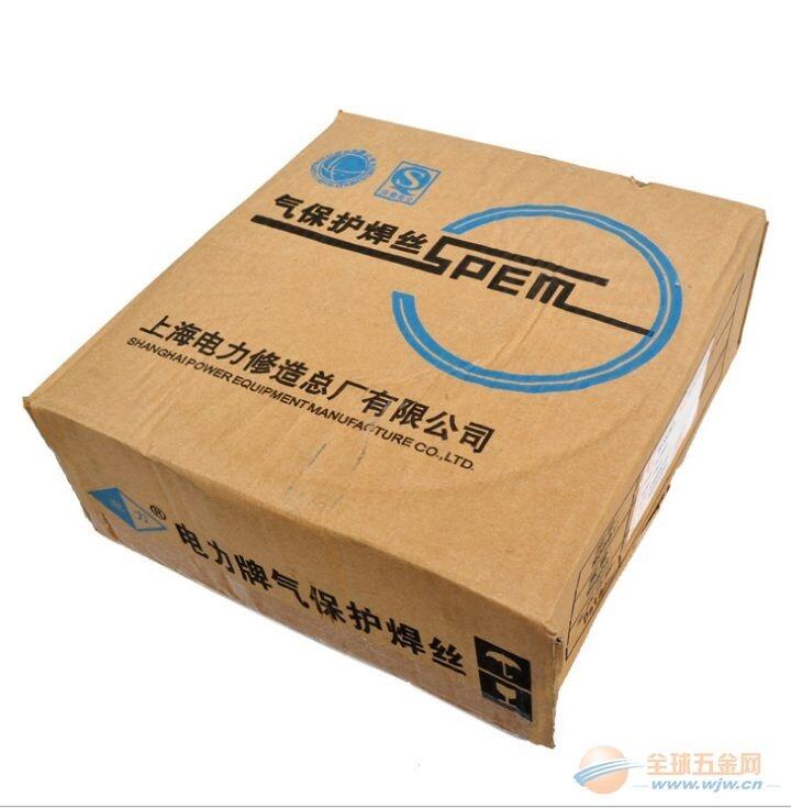 湖南省焊條藥皮新材料湖南省湖南省焊條藥皮新材料湖南省焊條藥皮新材料