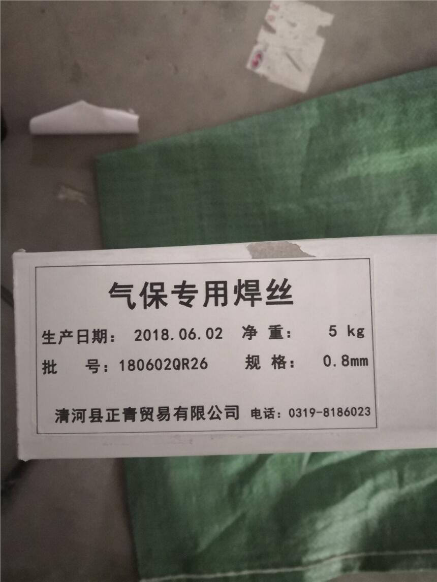 福建省耐磨焊條的堆焊方法丹江牌耐磨電焊條EDPMn3-15耐磨焊條的堆焊方法