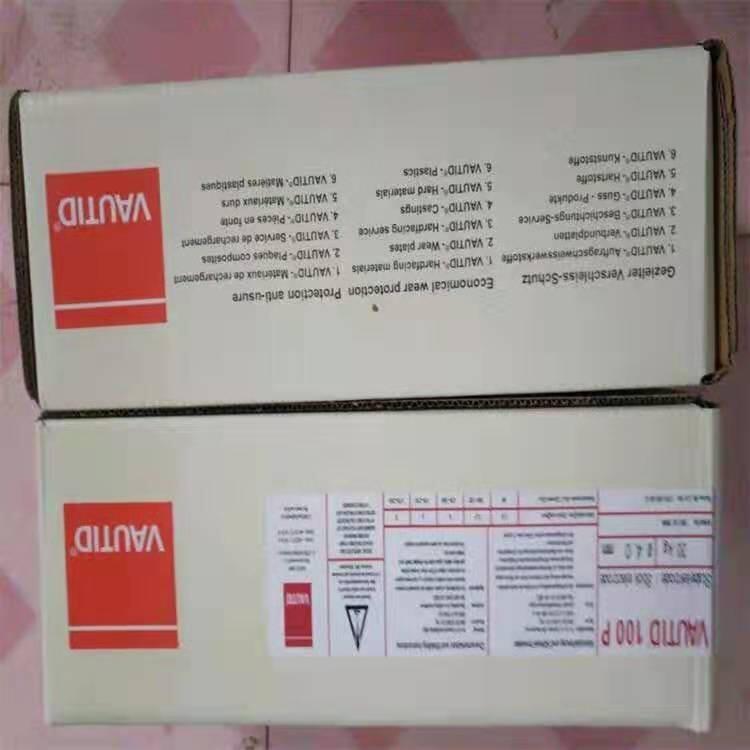 原裝正品E 10 - UM - 400 CKNZ焊接材料-150