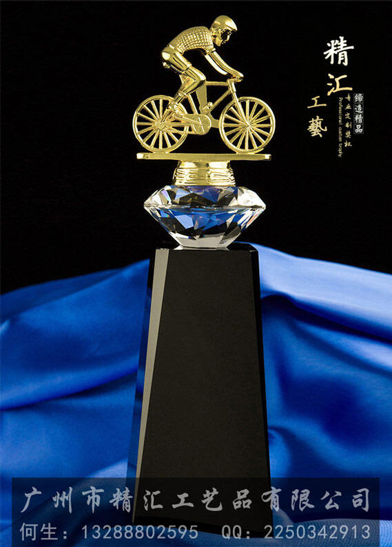 廣東學(xué)校運(yùn)動(dòng)會比賽獎(jiǎng)杯，廣州學(xué)校羽毛球比賽獎(jiǎng)杯定做