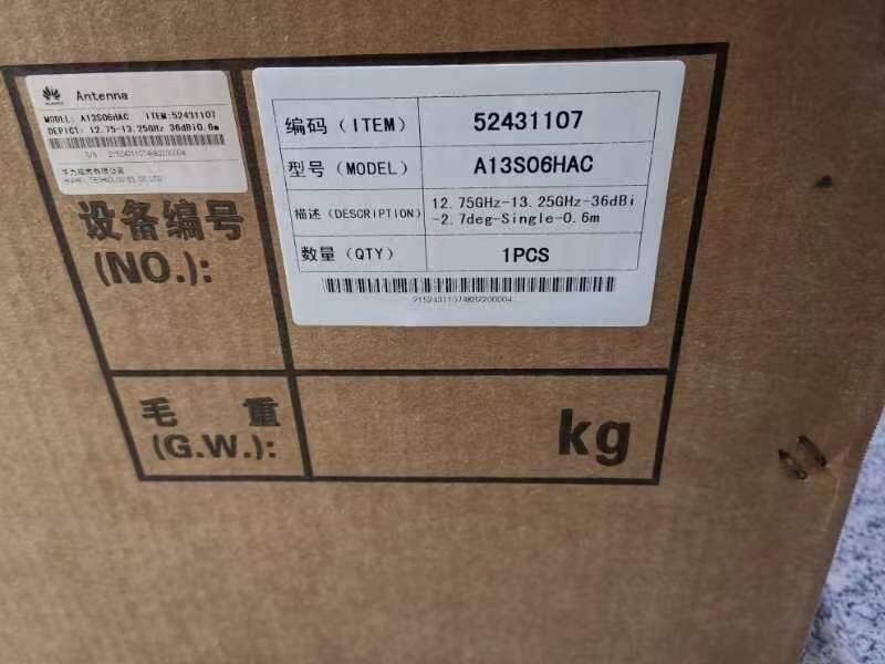 A쾀 ΢ΘO쾀A13S06HAC 13G 600MM RTN905