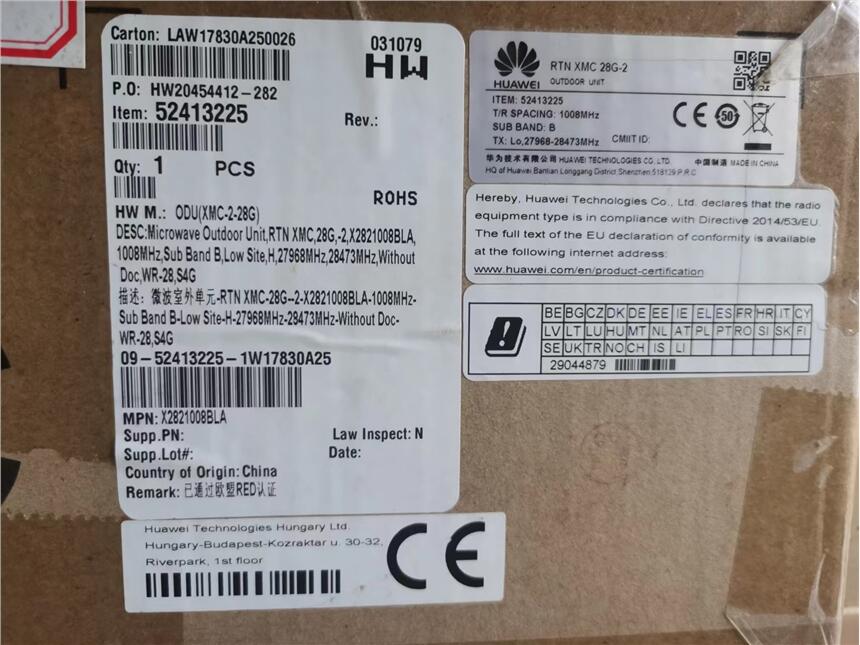 HUAWEIA΢ODU RTN  XMC    28G-2