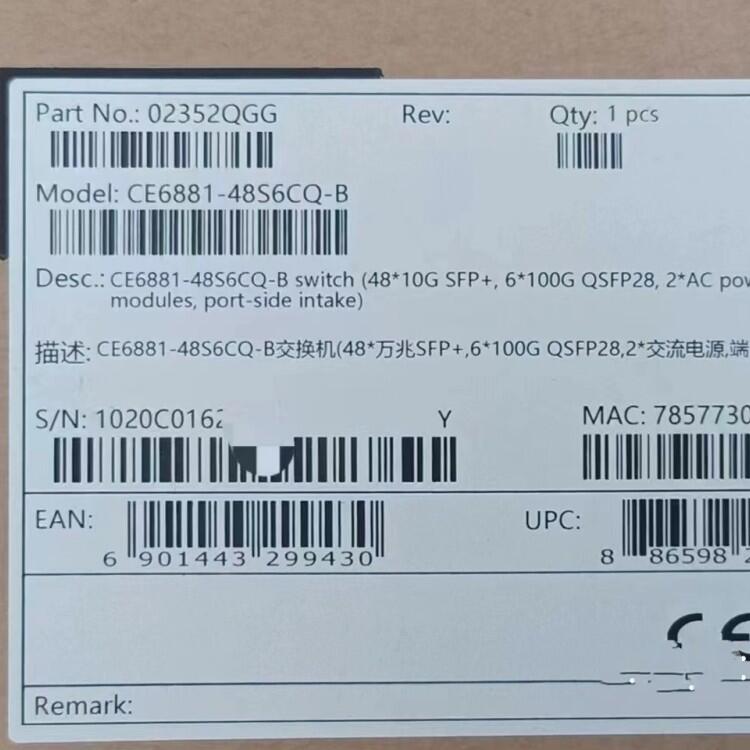 CE6881-48S6CQ-BQC(j)48*f(wn)SFP 6*100G QSFP28,Դ