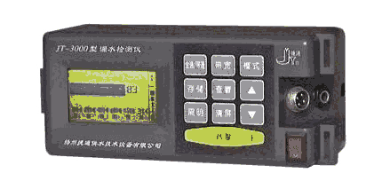 JT-3000型漏水檢測儀,聽漏儀